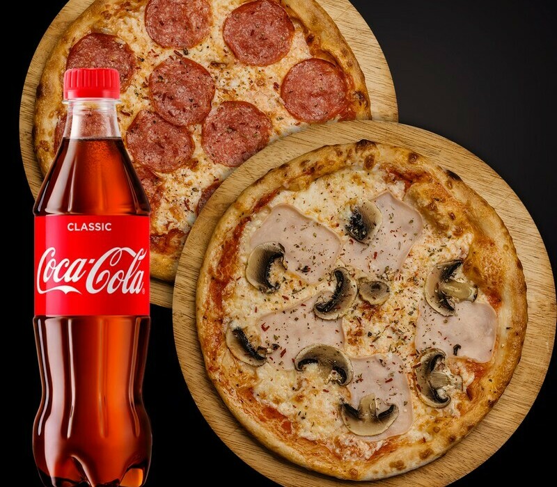 КОМБО 2 ПИЦЦЫ + НАПИТОК 